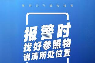 打破进球荒！去年5月25日以来，拉什福德首次联赛主场取得进球