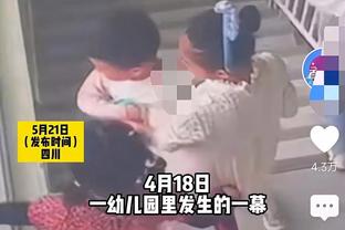 状元红高手心水论坛一截图4