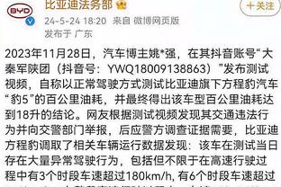 5年前的今天斯卡洛尼开始阿根廷主帅任期，至今带队斩获3座奖杯